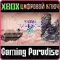 ❗AXIOM VERGE 2❗XBOX ONE/X|S🔑KEY❗