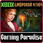 ❗SCARLETT MYSTERIES: CURSED CHILD❗XBOX ONE🔑КЛЮЧ