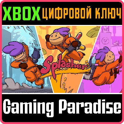 ❗SPLASHER❗XBOX ONE/X|S🔑KEY❗