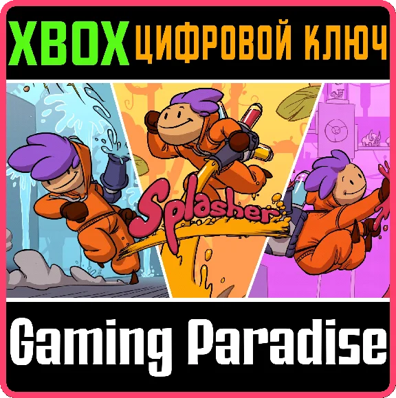 ❗SPLASHER❗XBOX ONE/X|S🔑KEY❗