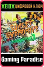 ❗SUNSET OVERDRIVE WEAPON PACK❗XBOX ONE/X|S🔑KEY❗