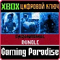 ❗PARANORMAL BUNDLE❗XBOX ONE/X|S🔑КЛЮЧ❗