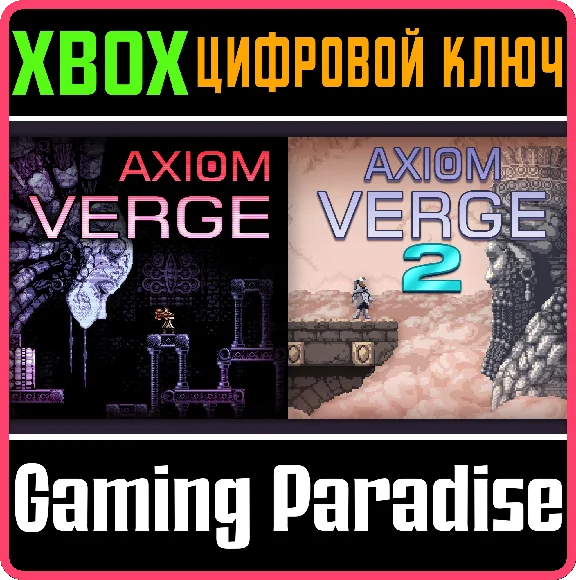 ❗AXIOM VERGE 1 & 2 BUNDLE❗XBOX ONE/X|S🔑KEY❗