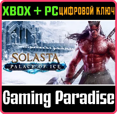 ❗SOLASTA: CROWN OF THE MAGISTER - PALACE OF ICE❗XBOX 🔑