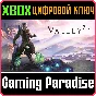 ❗VALLEY❗XBOX ONE/X|S🔑КЛЮЧ❗