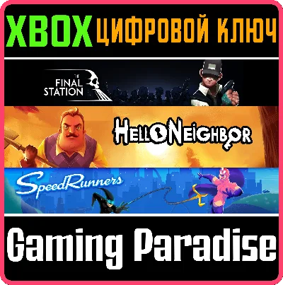 ❗TINYBUILD HIGH-SPEED BUNDLE❗XBOX ONE/X|S🔑KEY❗
