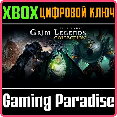 ❗GRIM LEGENDS COLLECTION🔑XBOX ONE/X|S❗KEY❗
