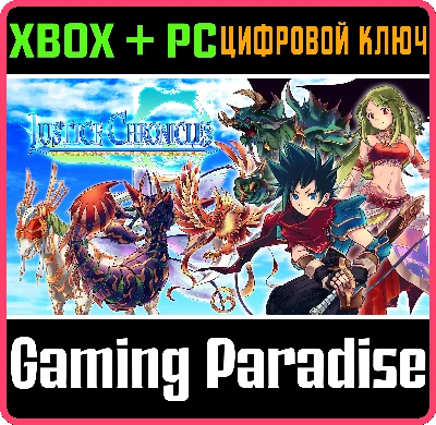 ❗JUSTICE CHRONICLES❗XBOX ONE/X|S+PC🔑KEY❗