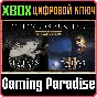 ❗THE TALOS PRINCIPLE COLLECTION❗XBOX ONE/X|S🔑KEY❗