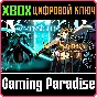 ❗STORIES: THE PATH OF DESTINIES & OMENSIGHT❗XBOX🔑К