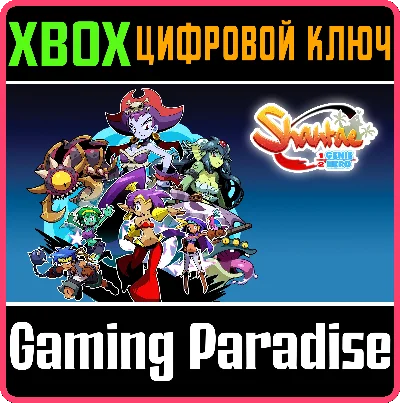 ❗SHANTAE: HALF-GENIE HERO❗XBOX ONE/X|S🔑КЛЮЧ❗
