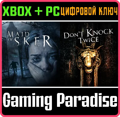❗BRITISH HORROR BUNDLE❗XBOX ONE/X|S+PC🔑KEY❗