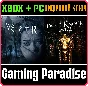 ❗BRITISH HORROR BUNDLE❗XBOX ONE/X|S+PC🔑KEY❗