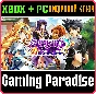 ❗ASDIVINE SAGA❗XBOX ONE/X|S+PC🔑KEY❗