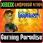 ❗Merek´s Market❗XBOX ONE/X|S🔑KEY❗