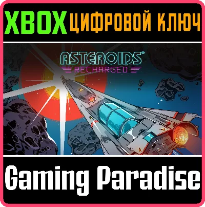 ❗ASTEROIDS: RECHARGED❗XBOX ONE/X|S🔑KEY❗