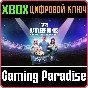 ❗PUBG - SURVIVOR PASS: SPIRIT SQUAD PREMIUM PACK🔑KEY