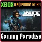 ❗MAGNETIC: CAGE CLOSED🔑Xbox КЛЮЧ❗