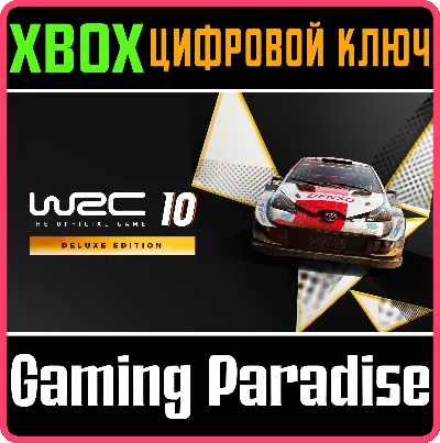 ❗WRC 10 DELUXE EDITION ❗XBOX ONE & XBOX SERIES X|S❗