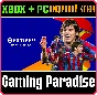 ❗EFOOTBALL: LEO MESSI EDITION 2025❗XBOX ONE/X|S+ПК🔑КОД