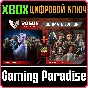 ❗ROGUE COMPANY: ULTIMATE EDITION❗XBOX ONE/X|S🔑KEY❗