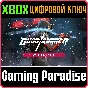 ❗Ghostrunner: Winter Pack❗XBOX ONE/X|S🔑КЛЮЧ❗