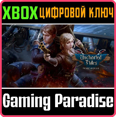 UNCHARTED TIDES: PORT ROYAL (XBOX ONE VERSION)❗XBOX 🔑