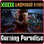 UNCHARTED TIDES: PORT ROYAL (XBOX ONE VERSION)❗XBOX 🔑