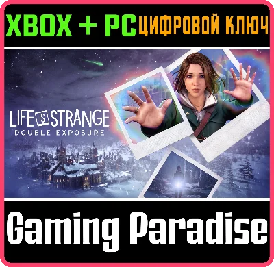 ❗LIFE IS STRANGE: DOUBLE EXPOSURE🔑XBOX  KEY❗