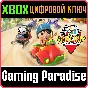 ❗RACE WITH RYAN ROAD TRIP DELUXE EDITION❗XBOX КЛЮЧ❗