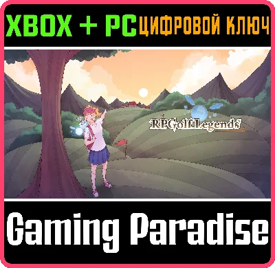 ❗RPGOLF LEGENDS❗XBOX ONE/X|S+PC🔑KEY❗