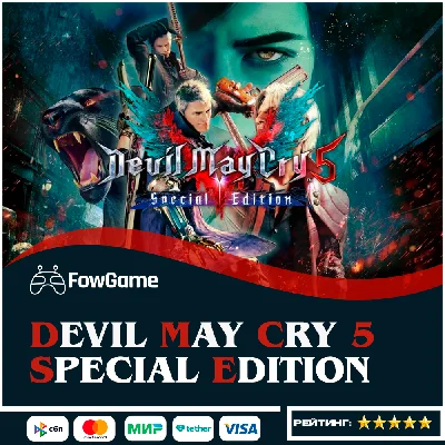 ✅ Devil May Cry 5 Special Edition 🔑 Xbox🟢 GLOBAL