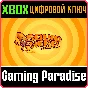 ❗SQUID HERO FOR KINECT❗XBOX ONE/X|S🔑KEY❗