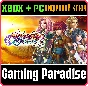 ❗Alphadia Genesis 2❗XBOX ONE/X|S+PC🔑KEY❗