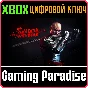 ❗SHADOW WARRIOR❗XBOX ONE/X|S🔑KEY❗