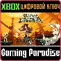 ❗GOODBYE DEPONIA❗XBOX ONE/X|S🔑КЛЮЧ❗