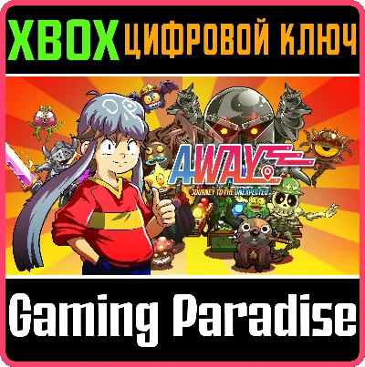 ❗AWAY: JOURNEY TO THE UNEXPECTED❗XBOX ONE/X|S🔑KEY❗