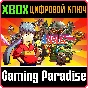 ❗AWAY: JOURNEY TO THE UNEXPECTED❗XBOX ONE/X|S🔑KEY❗