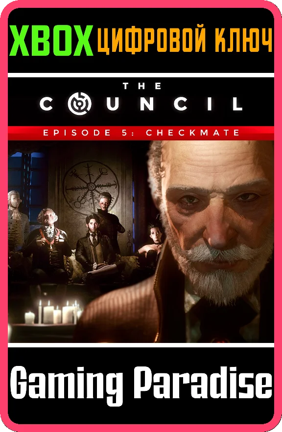 ❗THE COUNCIL - EPISODE 5: CHECKMATE❗XBOX ONE/X|S🔑КЛЮЧ