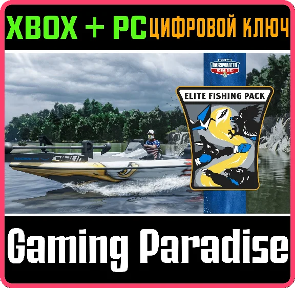❗BASSMASTER FISHING 2022: ELITE FISHING EQUIPMENT XBOX
