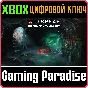 ❗OUTBREAK: THE UNDYING COLLECTION❗XBOX ONE/X|S🔑КЛЮЧ