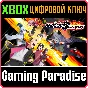 ❗NARUTO TO BORUTO: SHINOBI STRIKER❗XBOX ONE/X|S🔑KEY