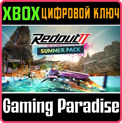 ❗REDOUT 2 - SUMMER PACK❗XBOX ONE/X|S🔑KEY❗