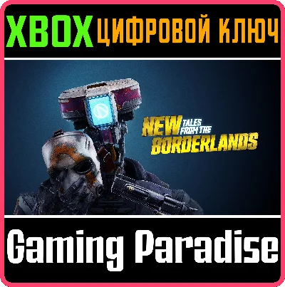 ❗NEW TALES FROM THE BORDERLANDS❗XBOX ONE/X|S🔑KEY❗