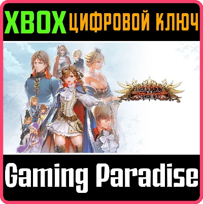 ❗BANNER OF THE MAID❗XBOX ONE/X|S🔑KEY❗