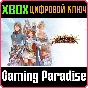 ❗BANNER OF THE MAID❗XBOX ONE/X|S🔑KEY❗