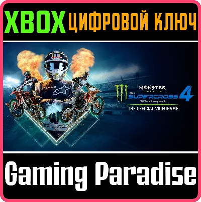 MONSTER ENERGY SUPERCROSS - THE OFFICIAL VIDEOGAME 4🔑