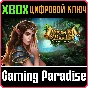 ❗QUEEN´S QUEST 4: SACRED TRUCE❗XBOX 🔑KEY