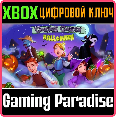 ❗GNOMES GARDEN 5: HALLOWEEN❗XBOX ONE/X|S🔑KEY❗