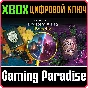❗ENIGMATIS BUNDLE🔑Xbox КЛЮЧ❗